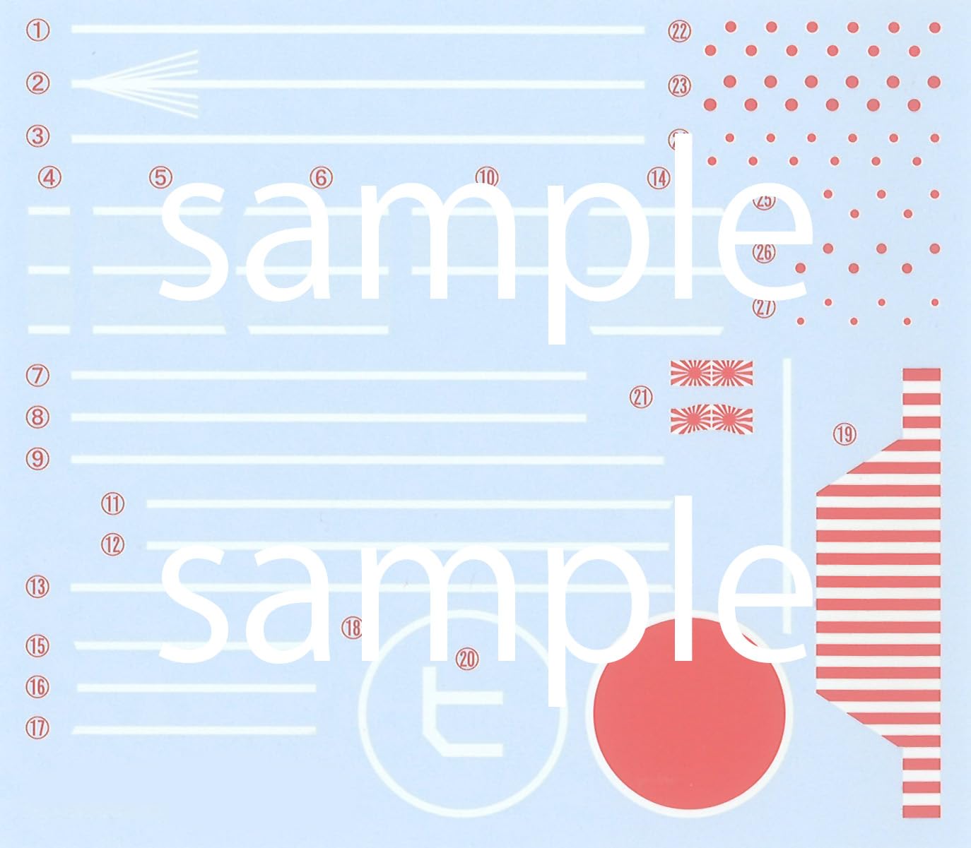 Amazon | フジミ模型 1/700 特シリーズ No.56 EX-3 日本海軍航空母艦