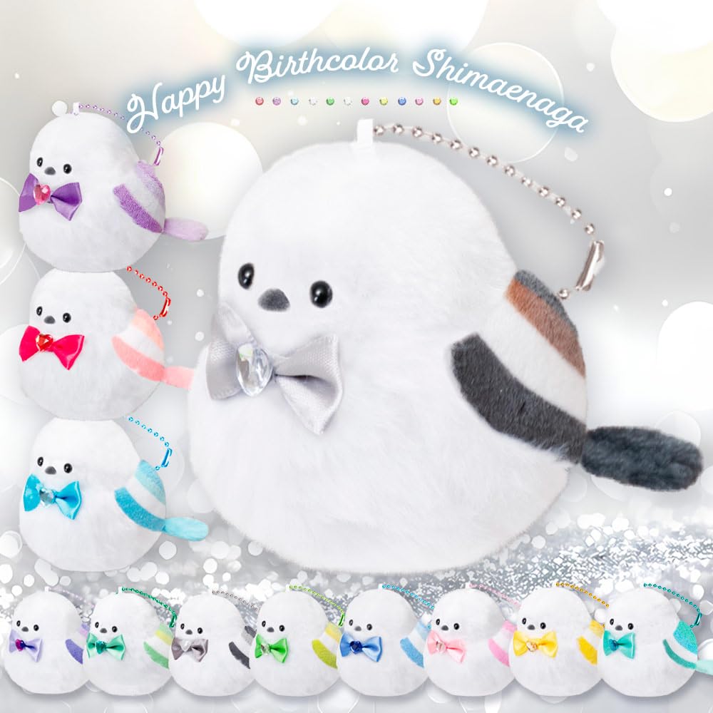 Amazon.co.jp: 【誕生日のプレゼントに ぬいぐるみ ハッピーバース