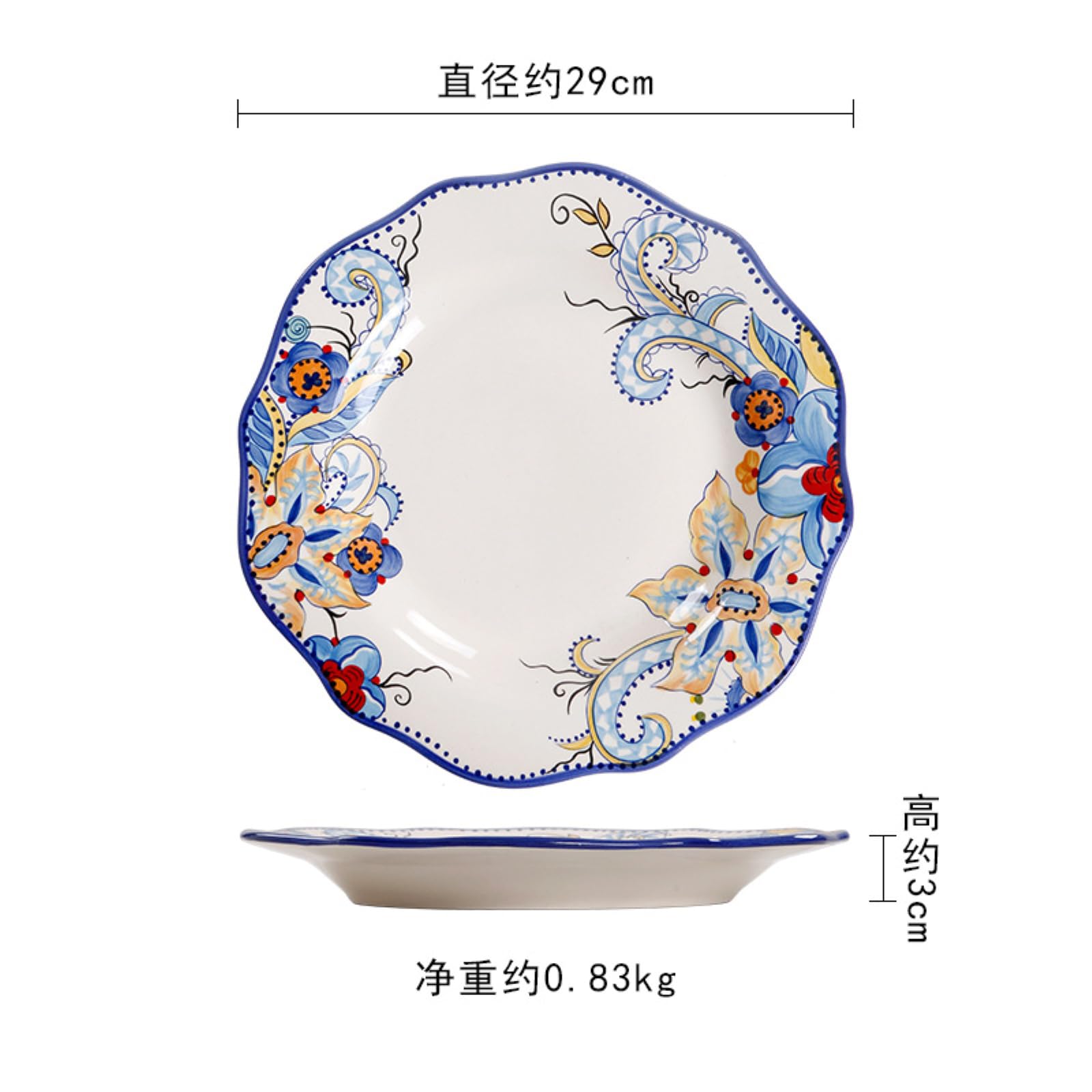 Plato de carne de cerámica americana pintado a mano Home Irregular-Gaobao Road 29 cm (Z-170)