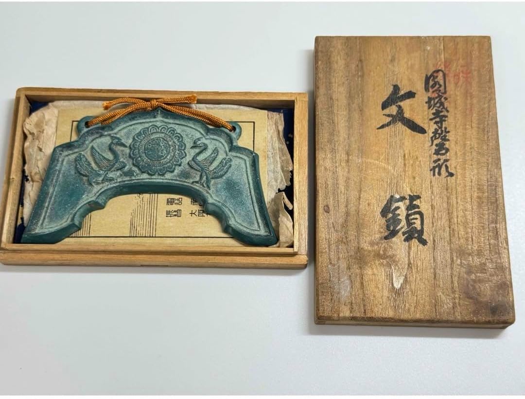 蝋型 鋳銅 文鎮 こおろぎ 雅博作 共箱入 【公式通販】