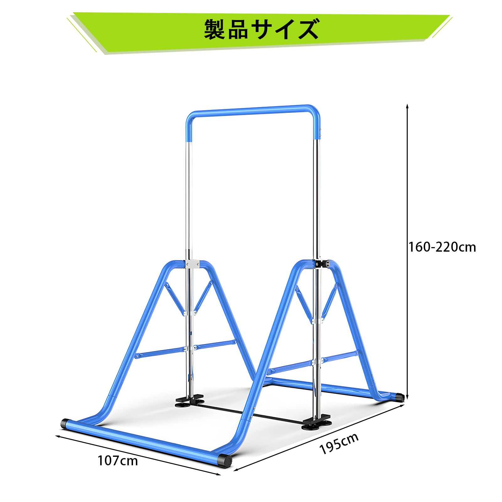 鉄棒 体操 逆上がり ぶら下がり鉄棒 トレーニング 折りたたみ式 てつぼう 耐荷 Amazon | HONSAN 鉄棒 体操 逆上がり ぶら下がり鉄棒 トレーニング