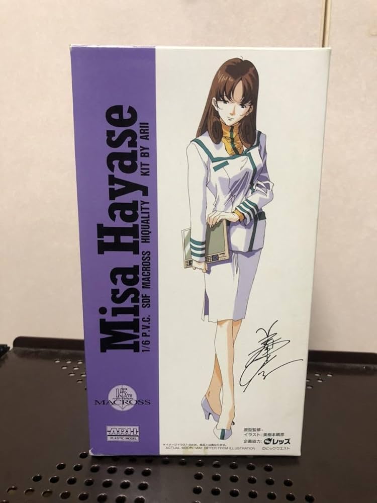 Amazon.co.jp: 175 未組立 ガレージキット ARII レッズ 1/6 PVC