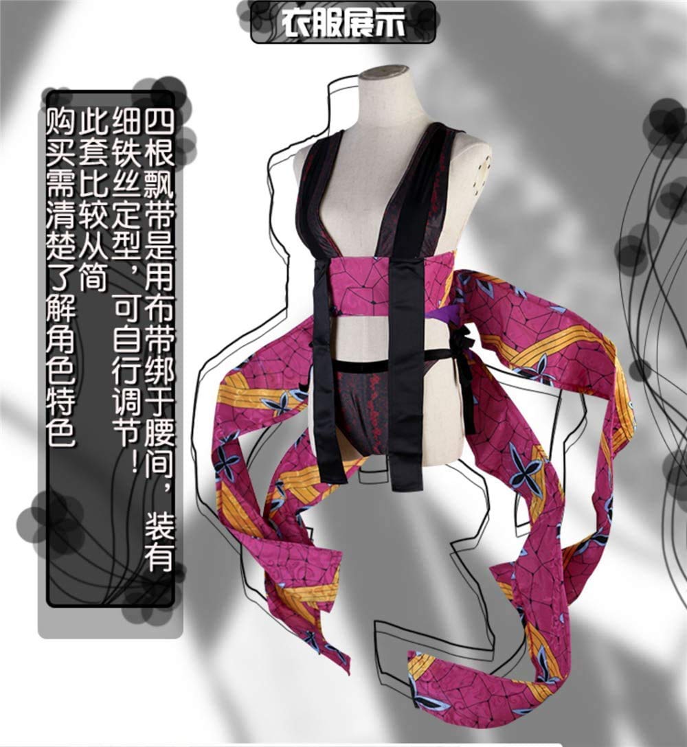 鬼滅の刃 堕姫 コスプレ フルセット かんざし ウィッグ まとめ売り