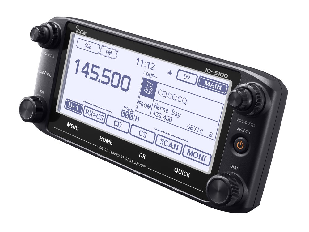 ID-5100E D-STAR Dual Band Mobile Radio - See Bundle Deal!