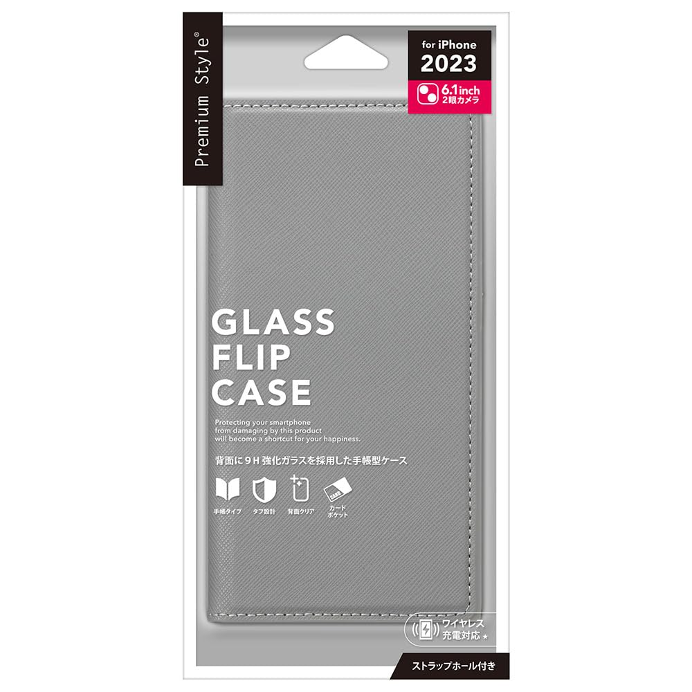 iPhone15 ガラスフリップケース スクエアデザイン [グレー]