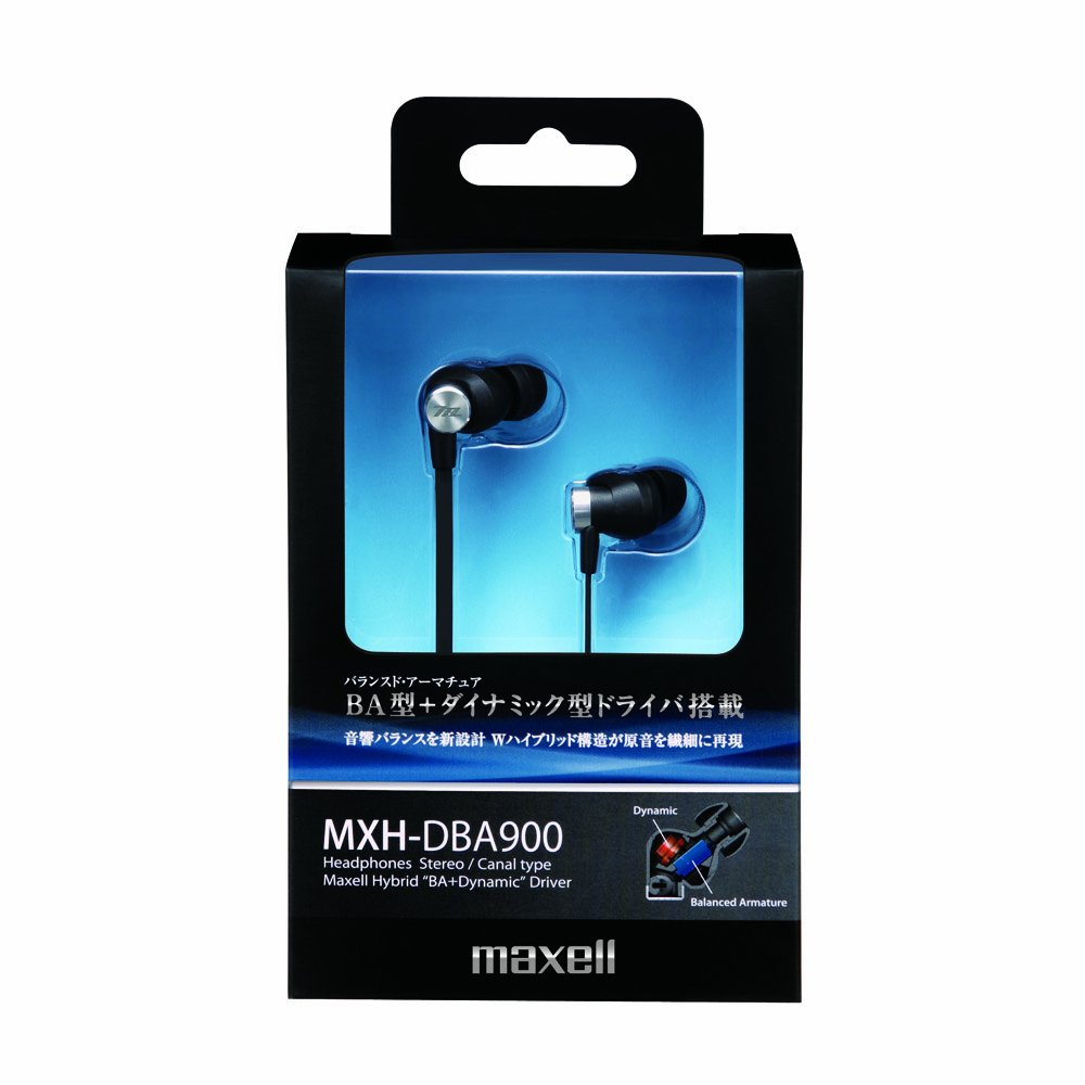 【中古】日立マクセル ツインドライバ搭載 カナル型ヘッドホン(イヤホン) (ブラック) MXH-DBA900BK Amazon.co.jp: 日立マクセル マクセル ハイブリッド密閉型カナル