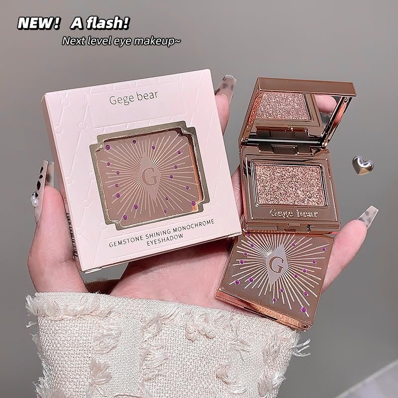 Gege Bear Gemstone Shining Monochrome Eyeshadow | Ultra-Pigmented Dazzling Shimmer Formula | Rose Gold Compact | Long-Lasting Sparkle | Luxurious Shades Glitter Collection | Creates Mesmerizing Multi-Dimensional Eye Looks | Perfect for Gen Z Clean Girl Aesthetic (04#Holographic Gold, 1.8g) 4