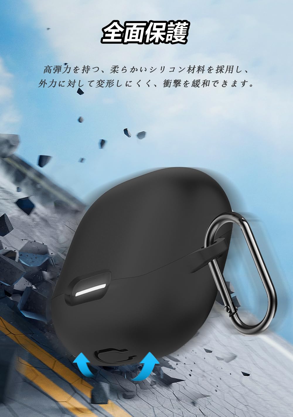 Amazon | Vikisda Soundcore Liberty 4 NC 用 ケース Soundcore