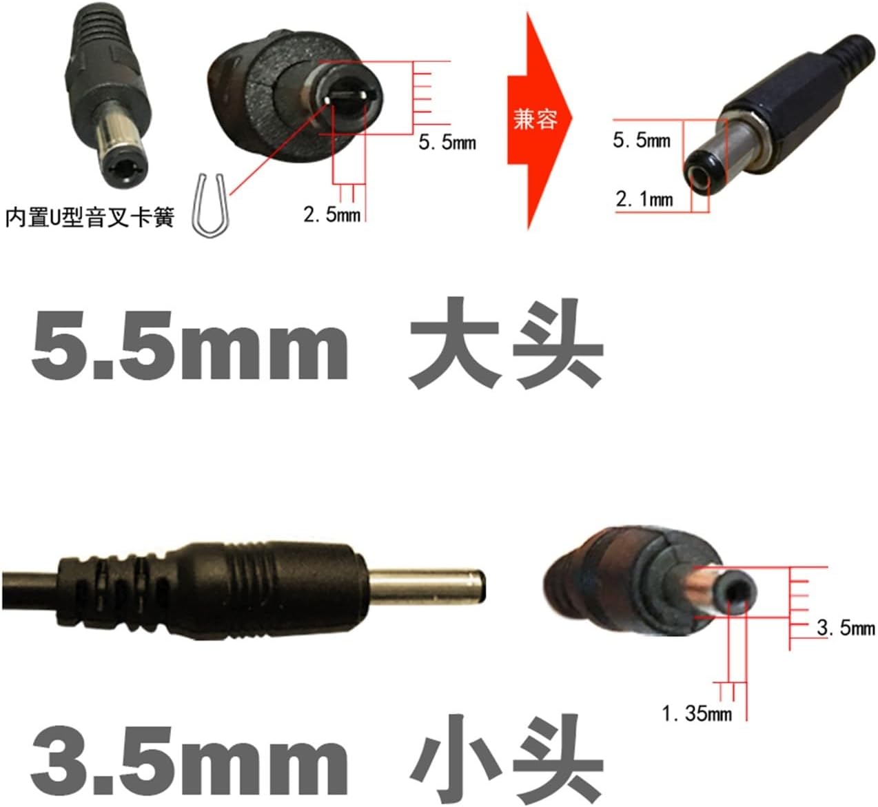 アンプ充電器 5V 電話 9V スピーカー充電ケーブル 教師指導 10V ウエストマイク(5V 5.5 USB split head