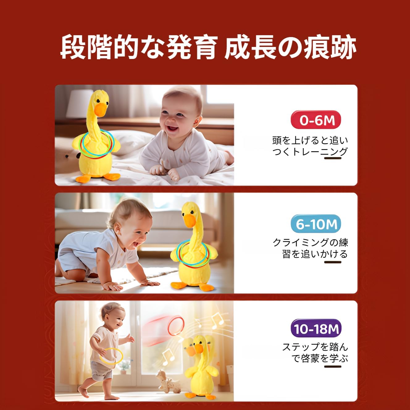 [POZEAL]リング投げおもちゃ、ガチョウ投げおもちゃ USB充電式 知育玩具で論理思考と手眼協調を育む 親子のふれあいに適 屋内