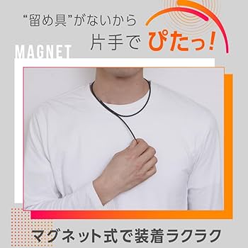 Amazon.co.jp: [めぐりエール] 公式 ライジンギアネックレス ホワイト