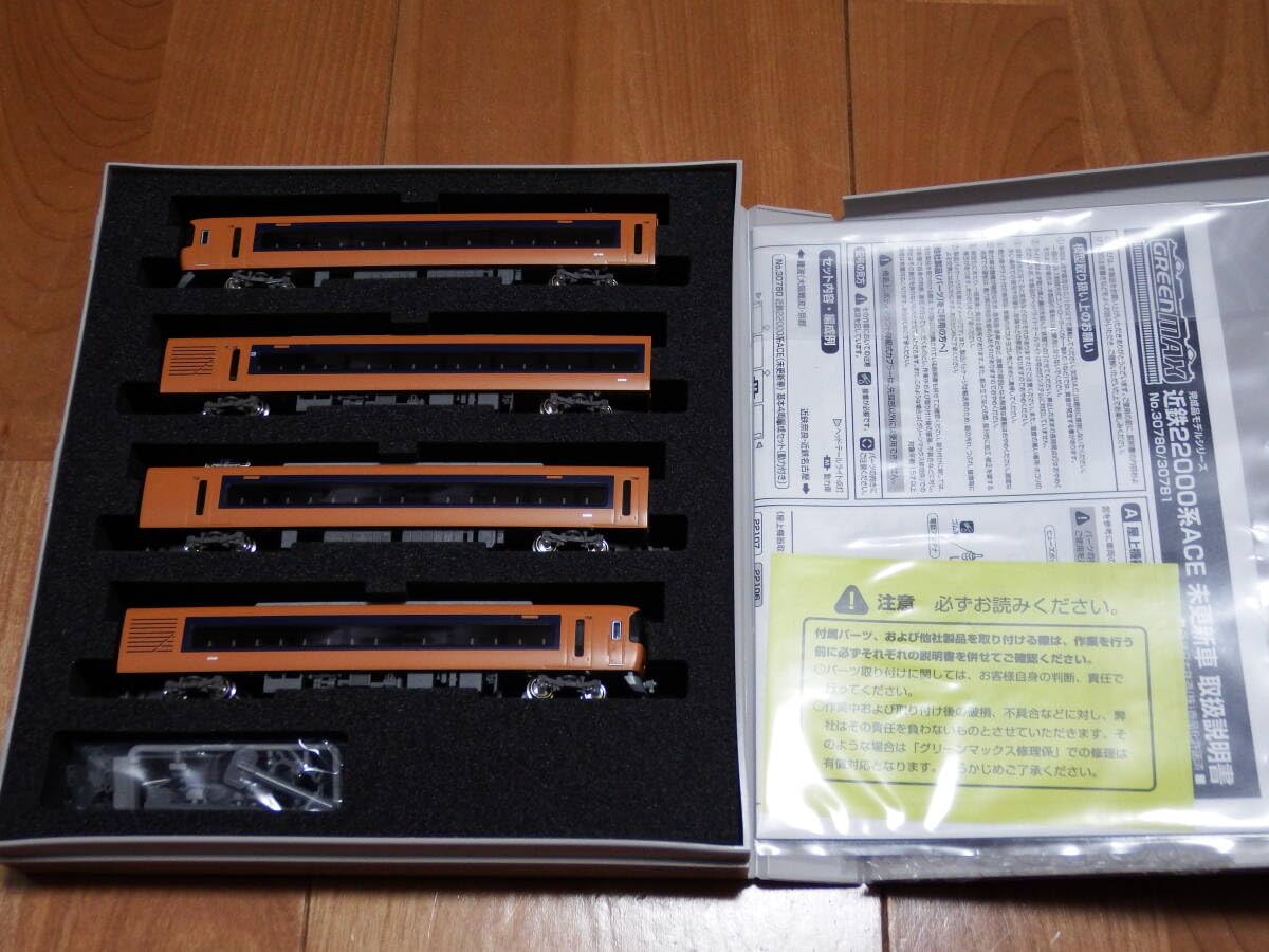 願い星100個完成 ブースターパック 星火燎原編 爆拳！綺羅星 ｜ Z/X