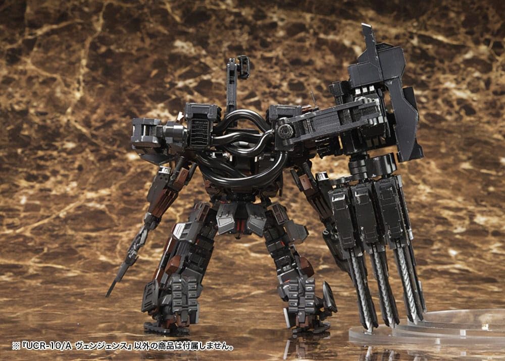 【未開封】アーマード・コアV UCR-10A ヴェンジェンス 1/72スケール プラスチックキット Amazon.co.jp: Armored Core V UCR-10A Vengeance [1/72 Scale Plastic