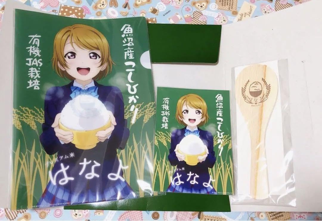 ラブライブ 花陽 ブロマイド ステッカー セット ラブライブ！] μ's Birth Anniversary セット2nd-SEASON 第5弾