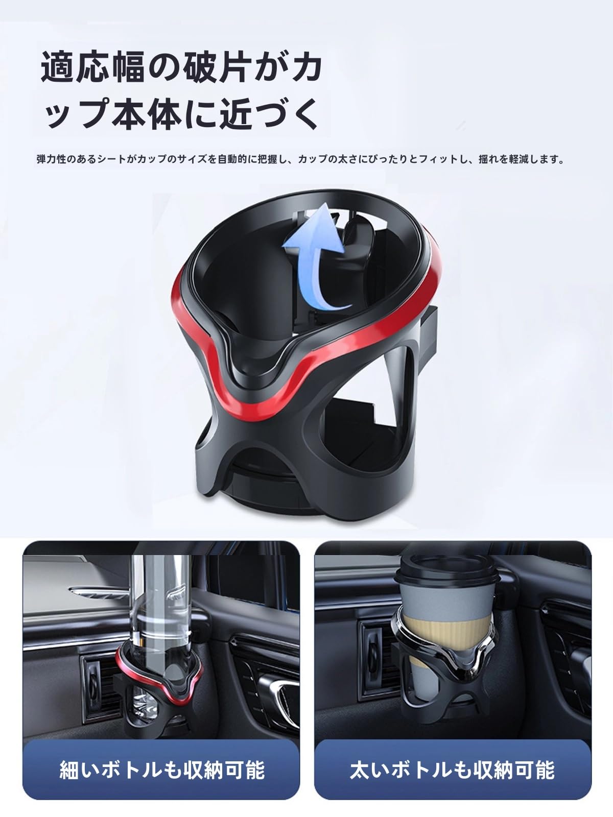 Amazon | に適用レクサスRX20系RX300RX450h~現行 車用ドリンクホルダー 