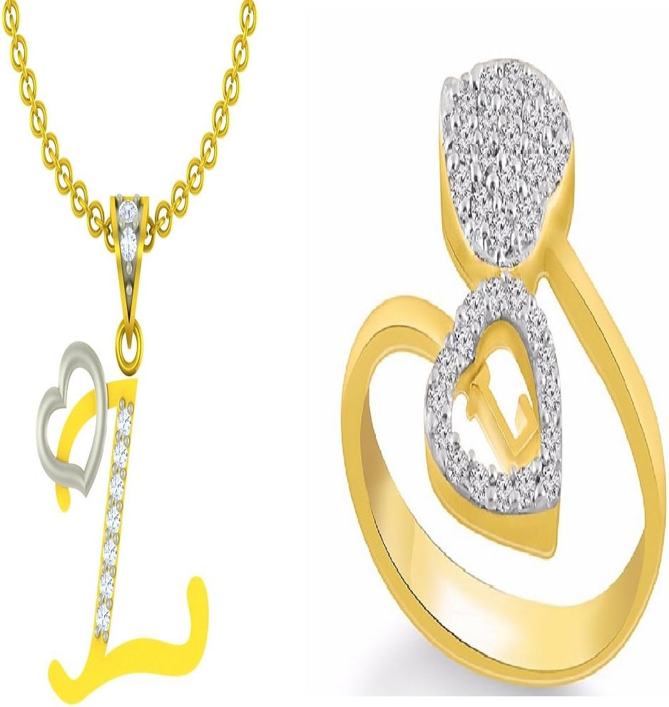 Kanak JewelsCombo of Initial Letter"L" With Heart &"L" Ring Yellow Gold Cubic Zirconia Brass Pendant With Ring