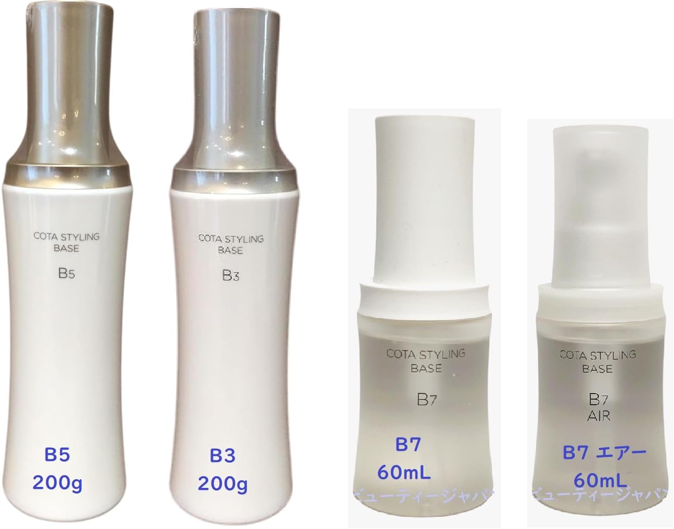 Amazon | 【美容室専売品】コタ スタイリング ベース B3/B5/B7/B7エアー 洗い流さないトリートメント ヘアサロン専売 日本製 ...