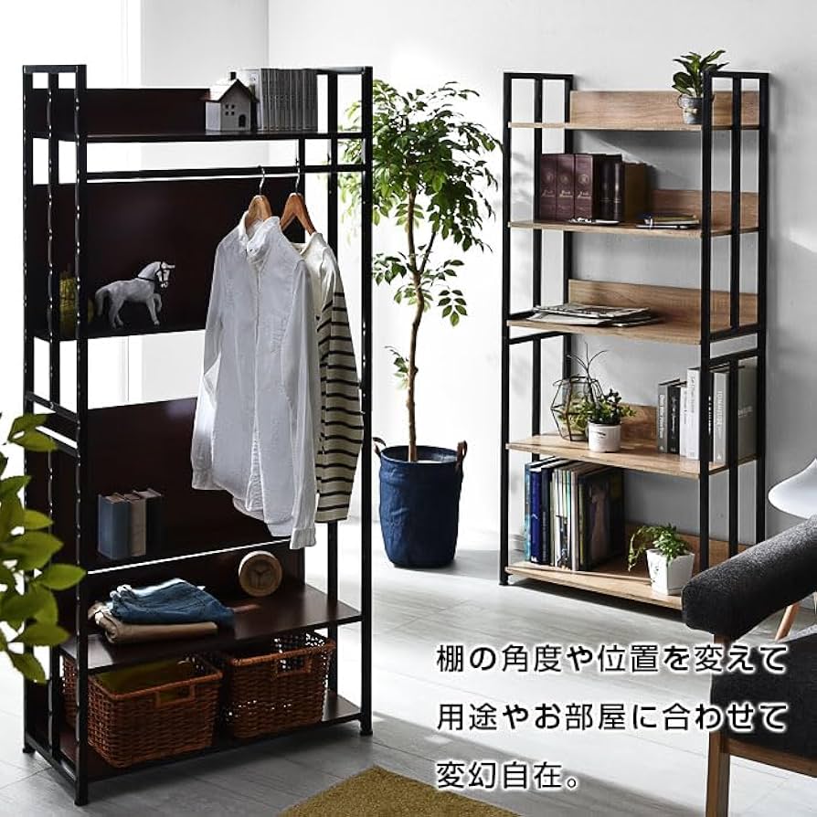 Amazon｜棚 本棚 ラック シェルフ 収納棚 おしゃれ 5段 ハンガー