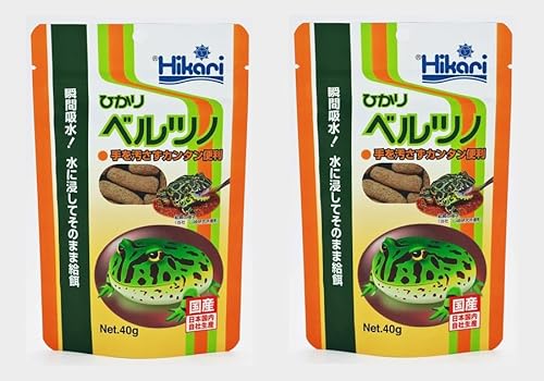【2袋まとめ買い】国産 ひかり ベルツノ 40g おしぼり2個付き レオパゲル レオパドライ カエル エサ 蛙 餌