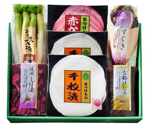 [京つけもの もり]冬の特撰 聖護院かぶらの千枚漬・青味大根・すぐきなど6種[ 漬物 京野菜 ]※2025年11月上旬〜2026年2月中旬頃に順次発送予定