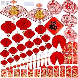 Supla 82 Pcs Chinese New Year Decorations Chinese Hanging Good Luck Ornaments Red Lanterns Festive Tree Ornaments Paper Fans for Asian Chinese Lunar New Year 2025 Year of The Snake Party Decor