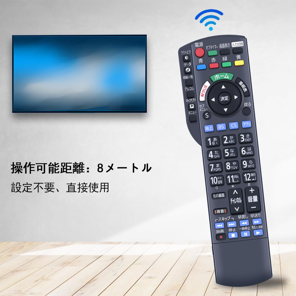 Amazon | CLVIZCXOM N2QBYB000045 for Panasonic パナソニック