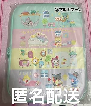 JOCHUM ジェオチャム 当りくじ　時計 ボア膝掛け マルチケース クッション Amazon.co.jp: JOCHUM ジェオチャム 当たりくじ ボア膝掛け