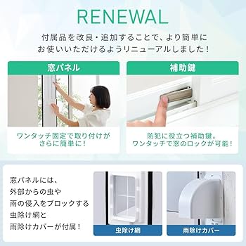 m269fg55　IRIS OHYAMA airwillIPP-2825U Amazon.co.jp: Iris Ohyama IPP-2225U Air Conditioner Spot
