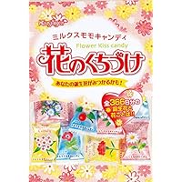 花のくちずけ Amazon.co.jp: 春日井製菓 花のくちづけ 135g×12袋 : 食品・飲料