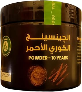 Oshba Ginseng Square 10 Years Ground 50g -