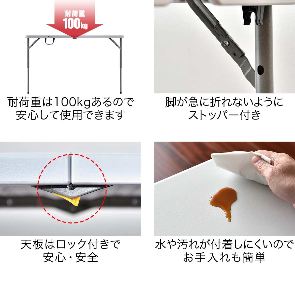 Amazon | FIELDOOR 折りたたみ ワークテーブル 作業テーブル 机