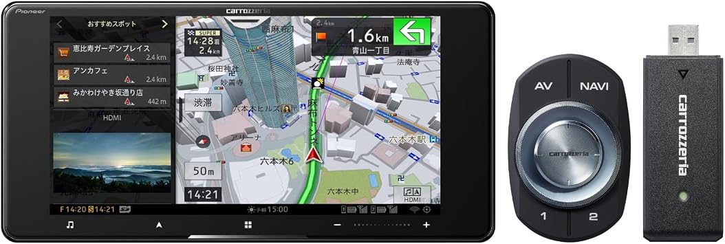 Pioneer AVIC-CW912-4-DC, 7-Inch Wide, Cyber Navigation, Free Map Updates, Full Seg, DVD, CD, Bluetooth, SD, USB, High Resolution HD, Network Stick Set, Carrozzeria