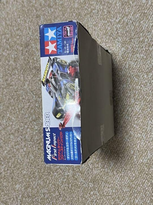 ミニ四駆 マグナムセイバー ファーストインパクト グレイ 71SjmnPWXvL._UF350,350_QL50_.jpg