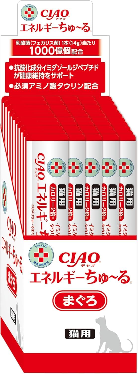 Amazon.co.jp: チャオ エネルギーちゅ~る カロリー2倍 まぐろ