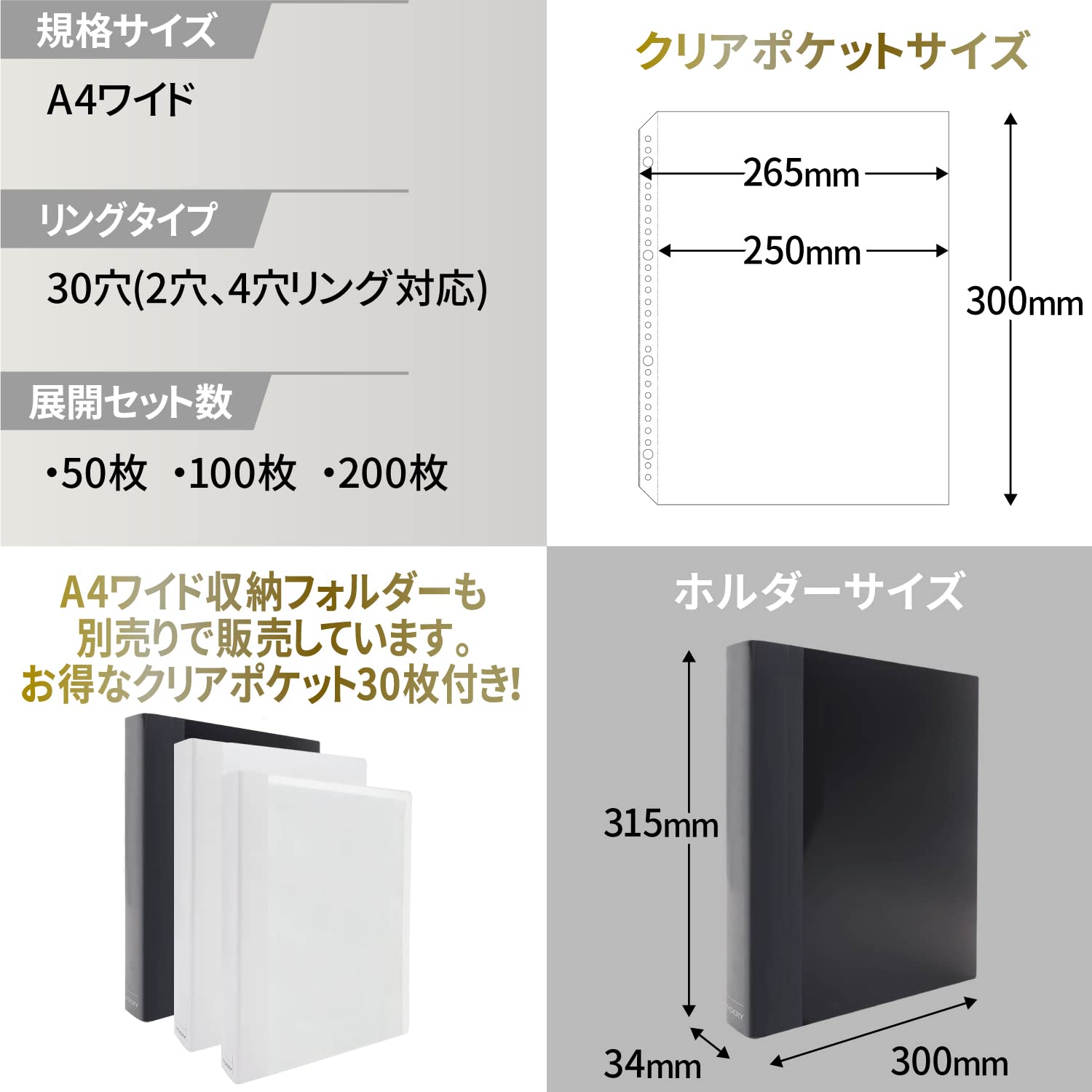 アイドル雑誌 切り抜き300枚 アイドル雑誌 切り抜き300枚