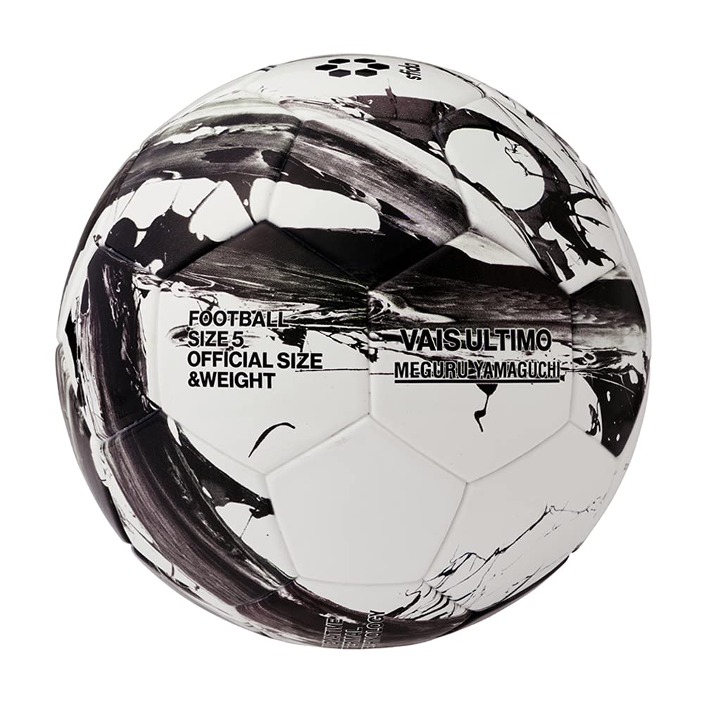 激レア！STUSSY 新品新品！未使用！未開封！サッカーボール ５号球　ラスタ 2025年最新】stussy サッカーボールの人気アイテム - メルカリ
