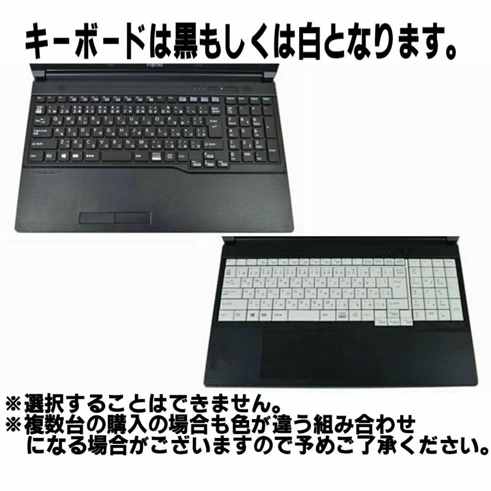 Amazon.co.jp: 【整備済み品】 第12世代 Core i5 1245U / メモリ 16GB
