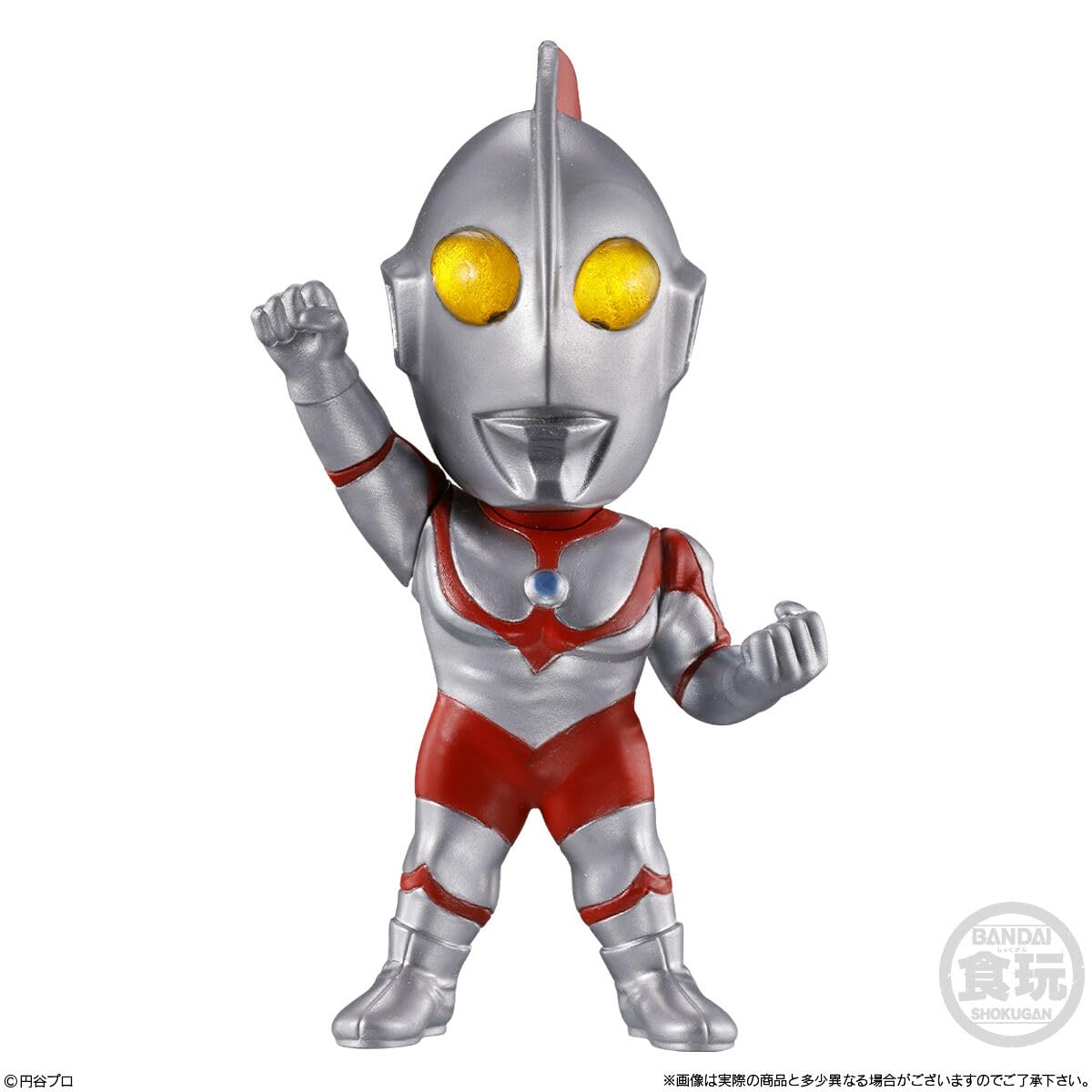 Amazon.co.jp: CONVERGE MOTION ウルトラマン14 10個入りBOX (食玩