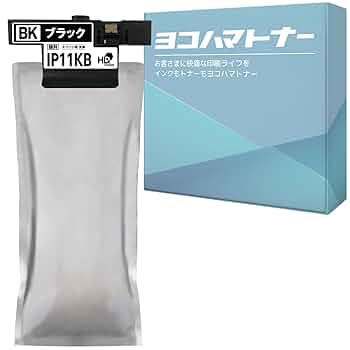 Amazon.co.jp: 【横トナ】エプソン(EPSON)用 IP11Bシリーズ