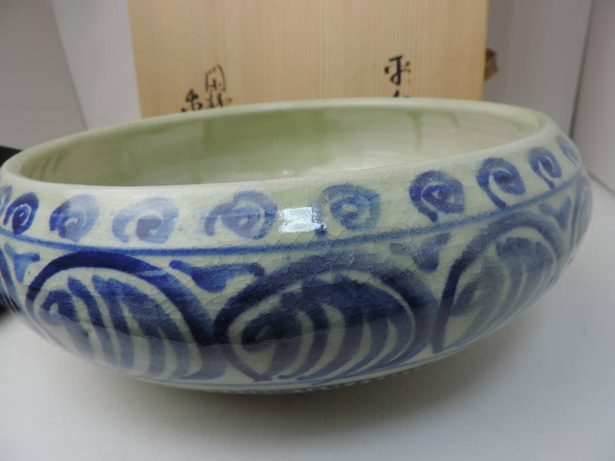 絵瀬戸　平水差　加藤愛助　閉静庵　共箱 絵瀬戸平水差加藤愛助閉静庵共箱
