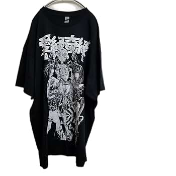 Amazon | 愛縁奇縁 バンドツアーTシャツ haze 2XL メンズ | T