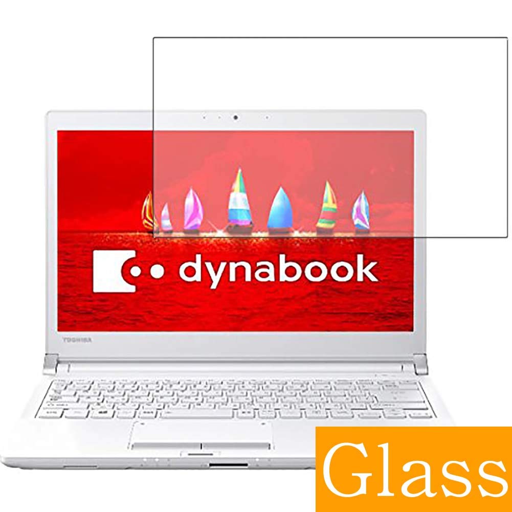 Synvy Tempered Glass Screen Protector, Compatible with 13.3" dynabook RX73 / FWQ PRX73FWQSEA TOSHIBA 9H Screen Film Protectors (Active Area Cover Only)