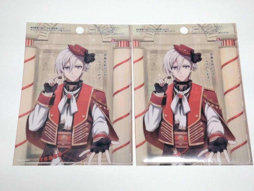 TRIGGER 九条天B賞 DARS 九条天 DARS×TRIGGER 詳細情報｜【非公式】アイドリッシュセブン 衣装