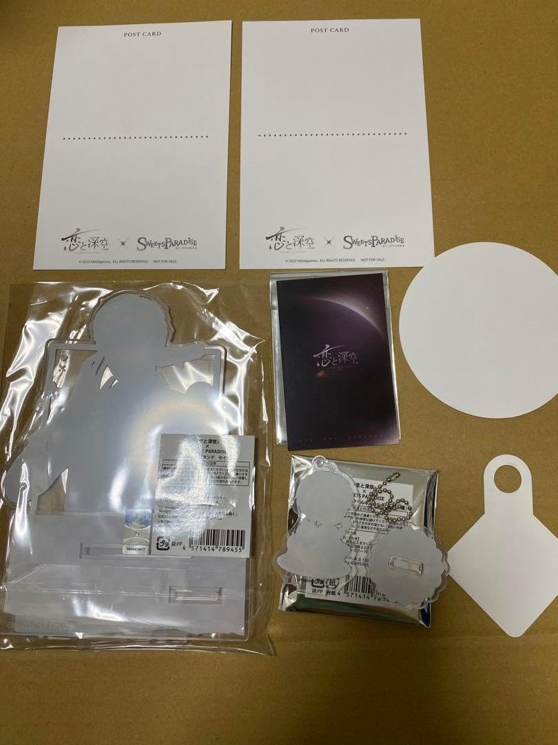 ※恋と深空※ 台湾限定 コラボカフェ 特典 セイヤ セット Amazon.co.jp: ※恋と深空※ 台湾限定 コラボカフェ 特典 セイヤ