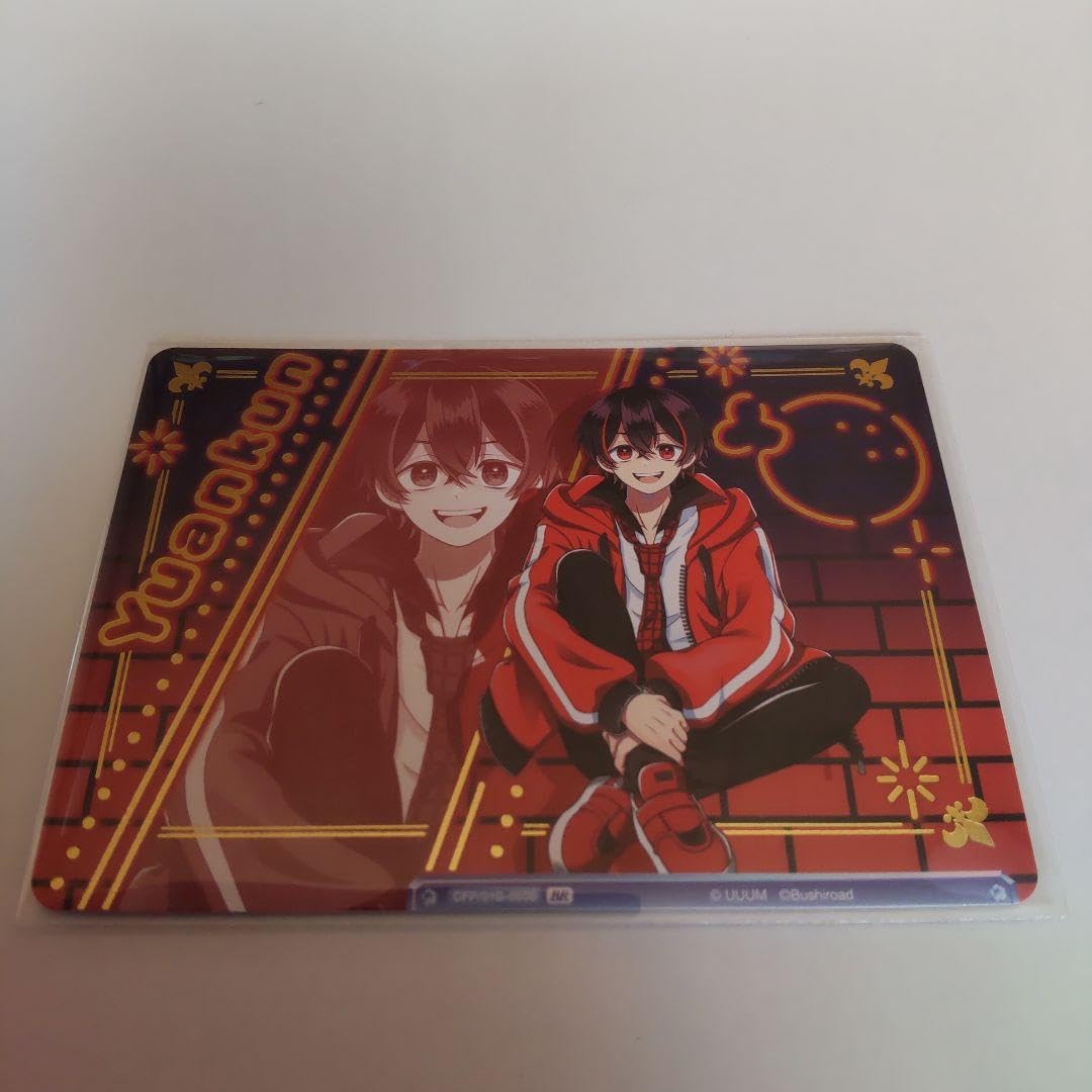 からぴち ゆあんくん 好奇心旺盛なわんぱくボーイ Amazon.co.jp: カラフルピーチ BR好奇心旺盛なわんぱくボーイ ゆあん