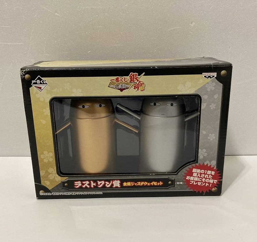 Amazon.co.jp: ○一番くじ○ラストワン賞○金銀ジャスタウェイ