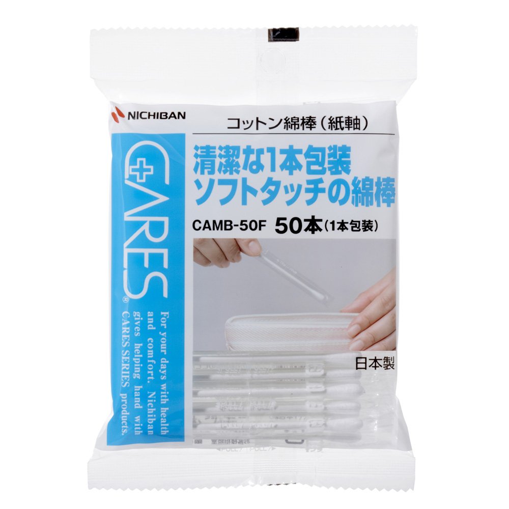 ニチバン ケアーズ コットン綿棒 CAMB-50F