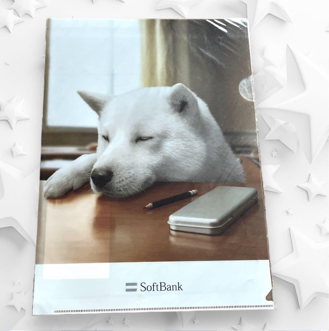 Amazon.co.jp: SoftBank ソフトバンク お父さん犬 A4 クリア