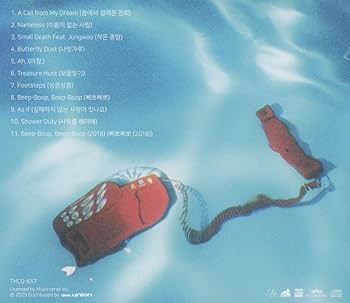 Amazon.co.jp: A Call From My Dream: ミュージック