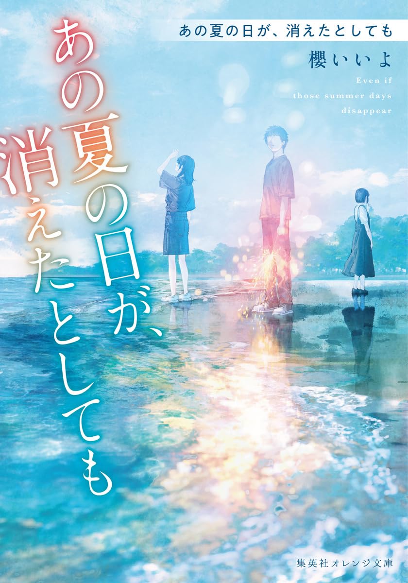 あの日あの時なつかしの昭和 Amazon.co.jp: なつかしの昭和DVD-BOX15巻セット : DVD
